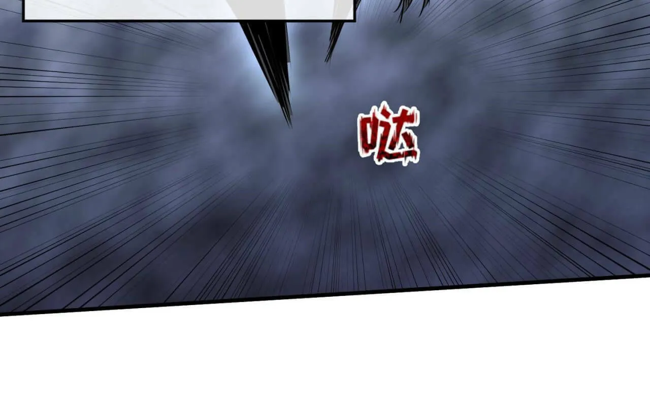 Age of Terror Chapter 20 page 66 - 
