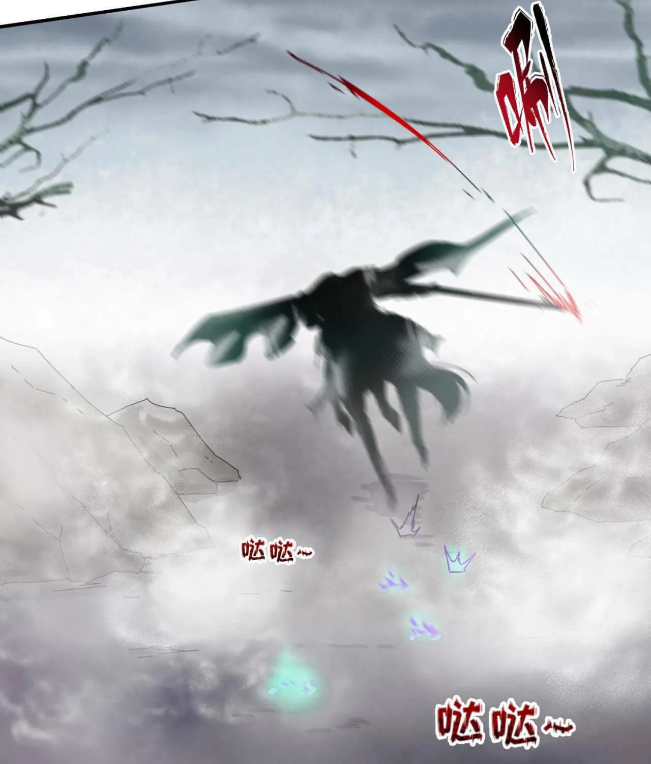 Age of Terror Chapter 20 page 74 - 