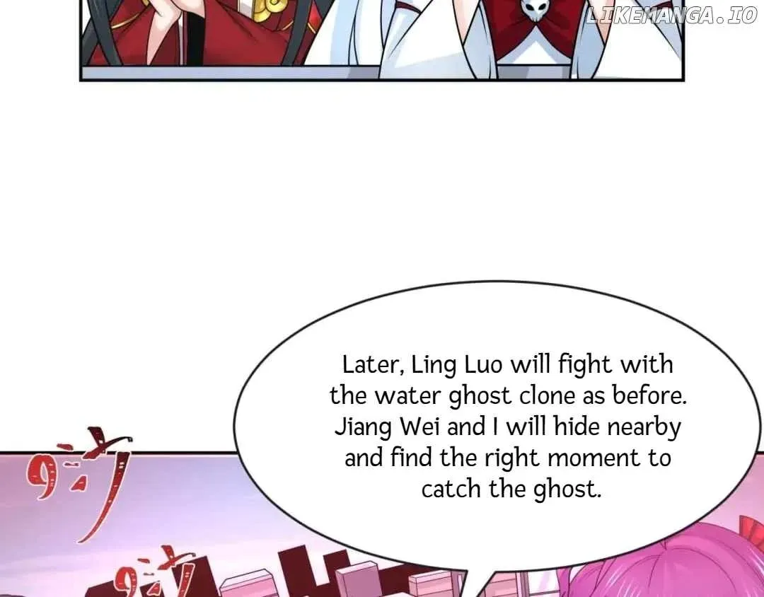 Read Age of Terror chapter 201 image 3 on Lezhin