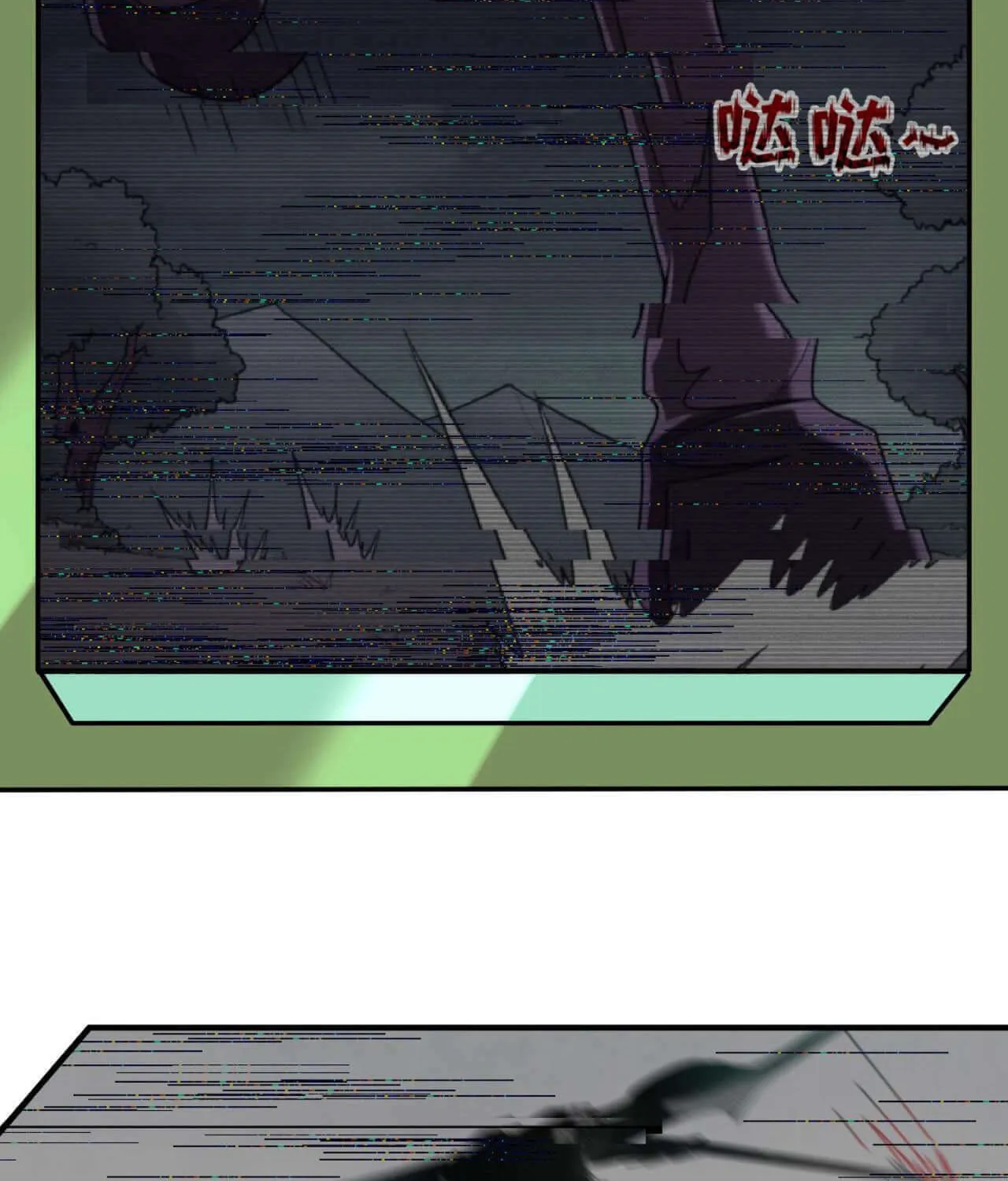 Age of Terror Chapter 21 page 27 - 