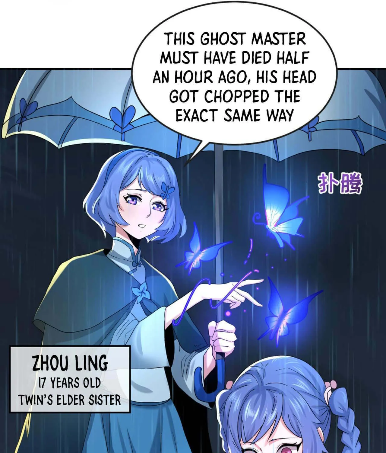 Age of Terror Chapter 21 page 61 - 