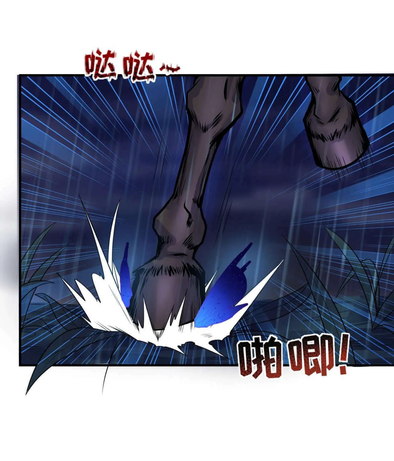 Age of Terror Chapter 22 page 6 - 