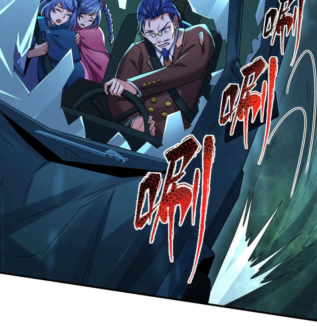 Age of Terror Chapter 22 page 52 - 