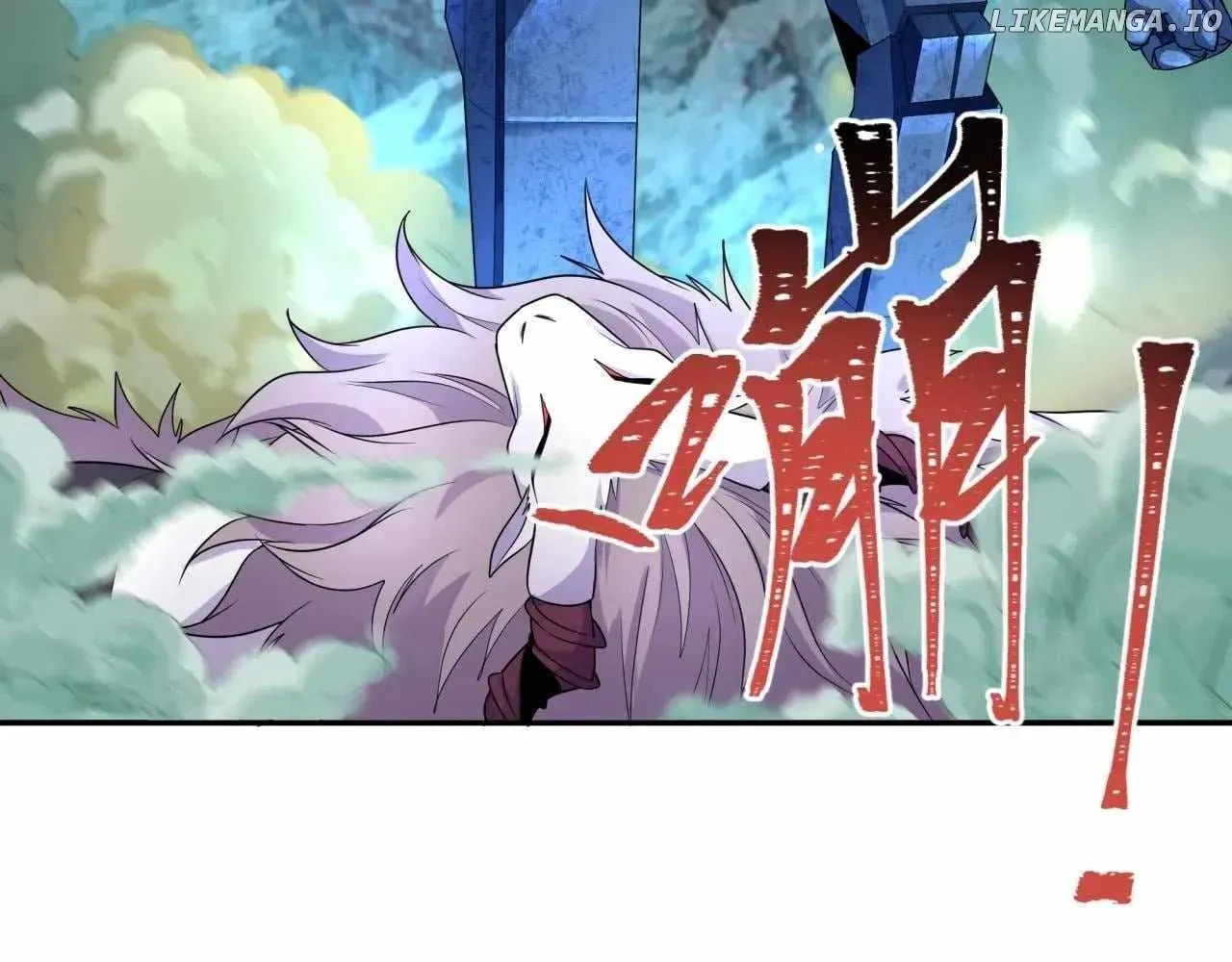 Read Age of Terror chapter 229 image 2 on Lezhin