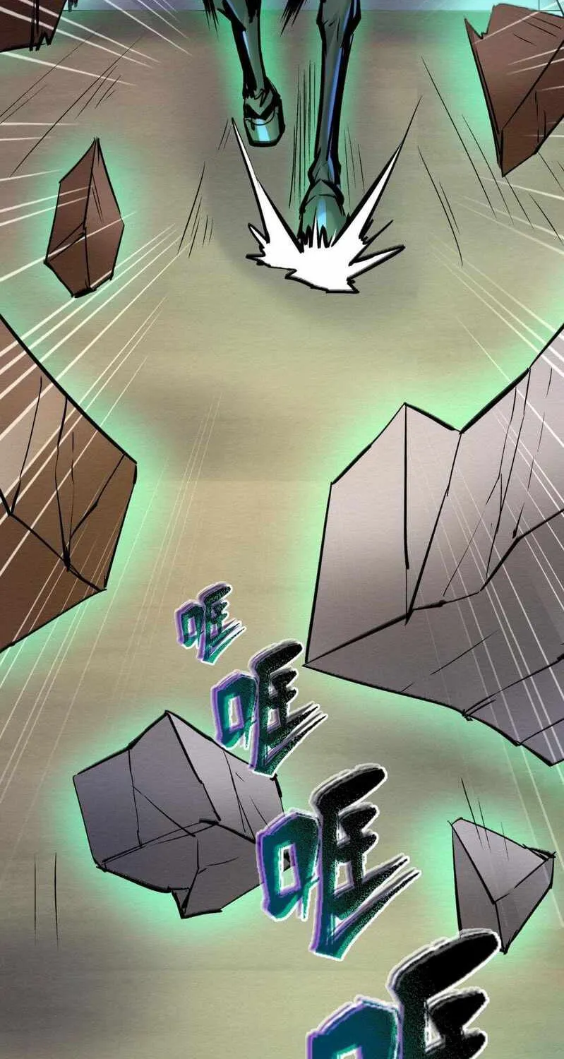 Age of Terror Chapter 24.2 page 12 - 