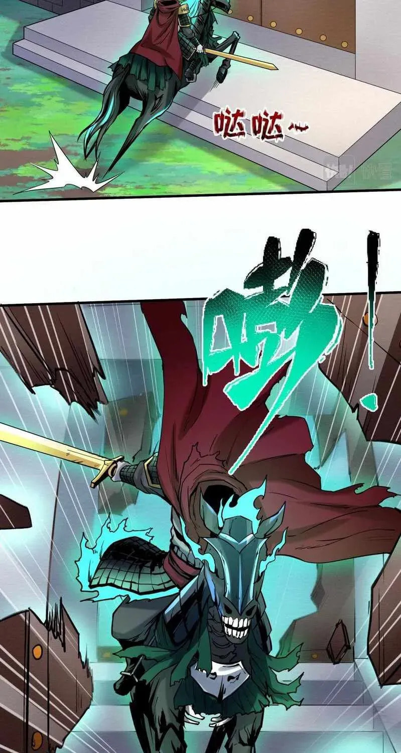 Age of Terror Chapter 24.5 page 11 - 