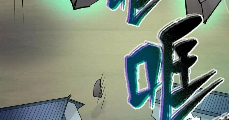 Age of Terror Chapter 24 page 58 - 