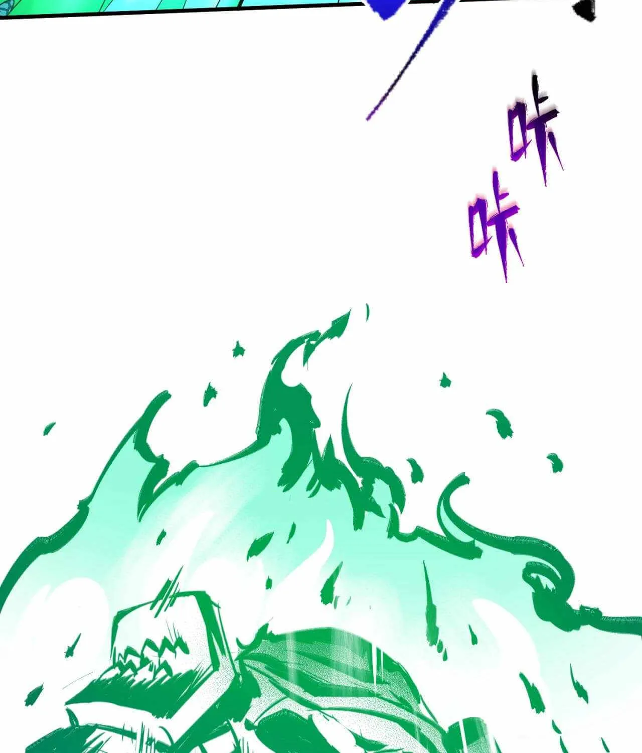 Age of Terror Chapter 25.1 page 30 - 