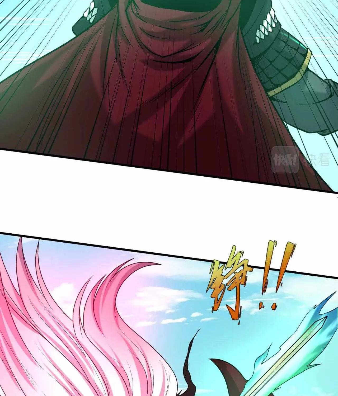 Age of Terror Chapter 25.1 page 6 - 