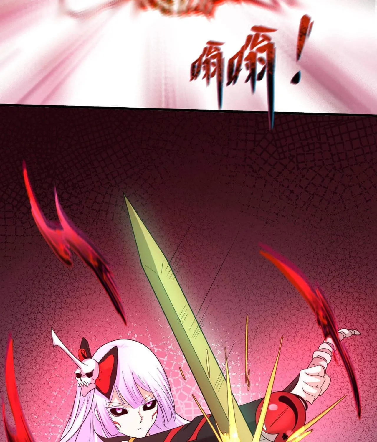 Age of Terror Chapter 25.5 page 21 - 