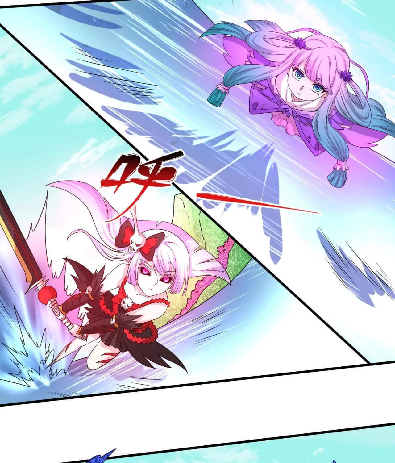 Age of Terror Chapter 25.5 page 32 - 