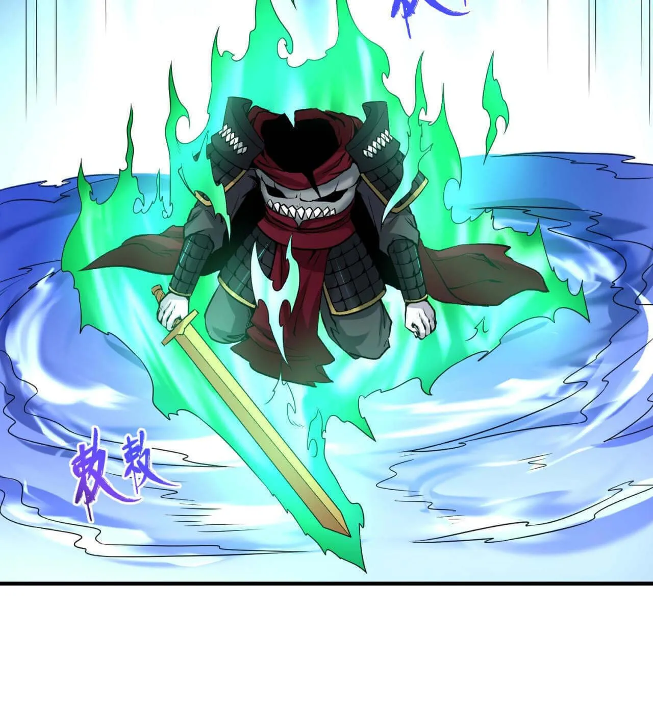 Age of Terror Chapter 25.5 page 36 - 