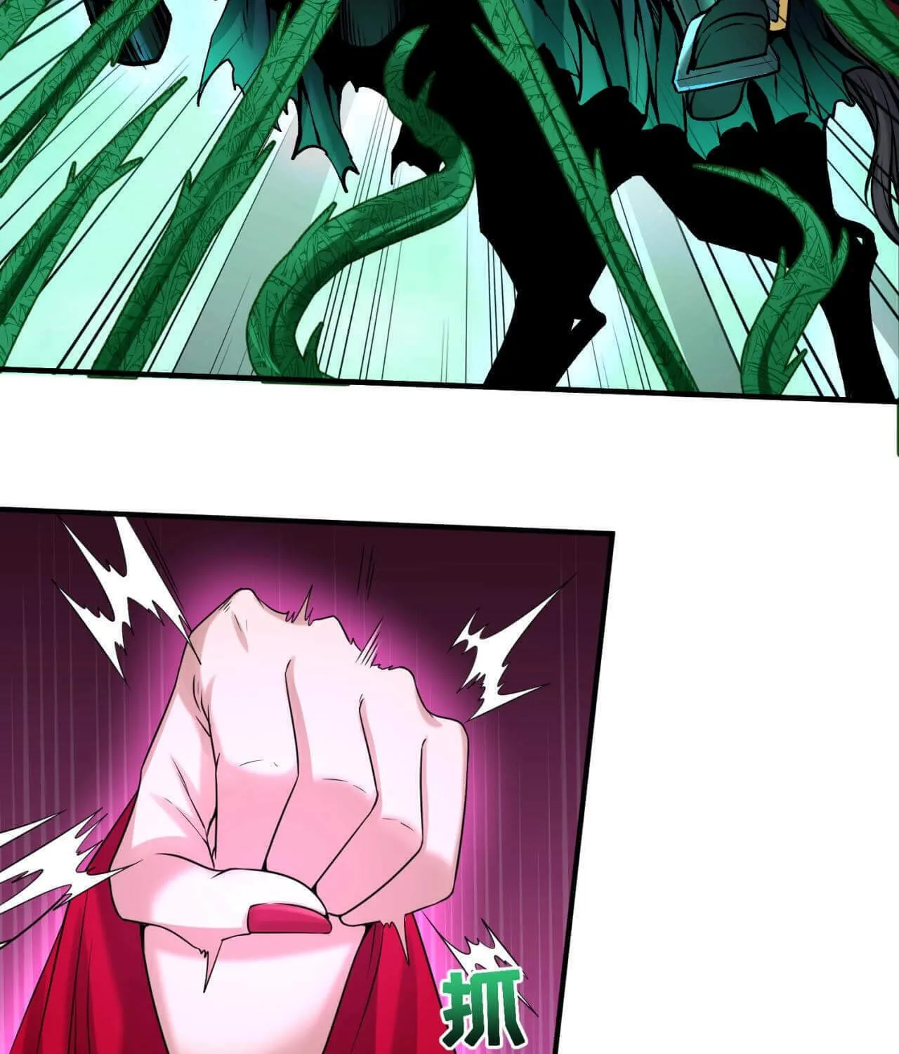 Age of Terror Chapter 25 page 20 - 