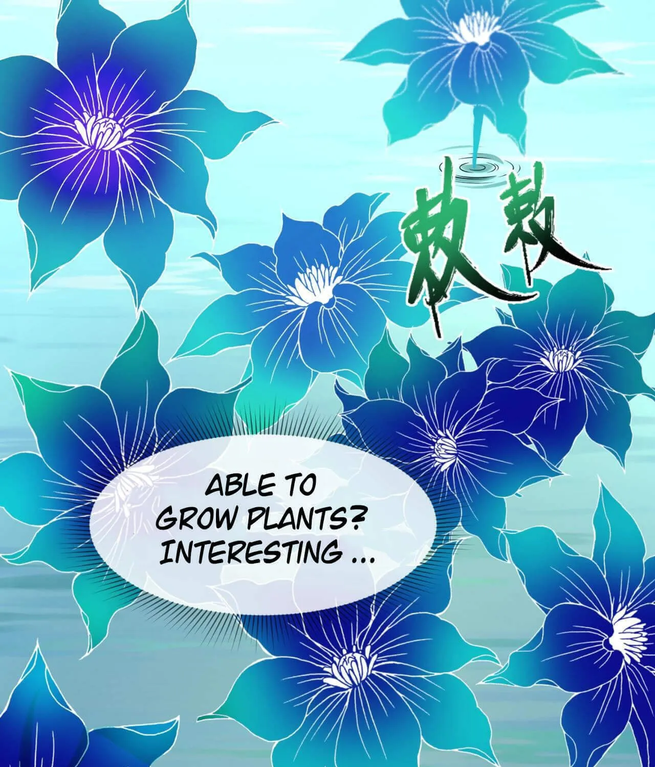 Age of Terror Chapter 25 page 33 - 