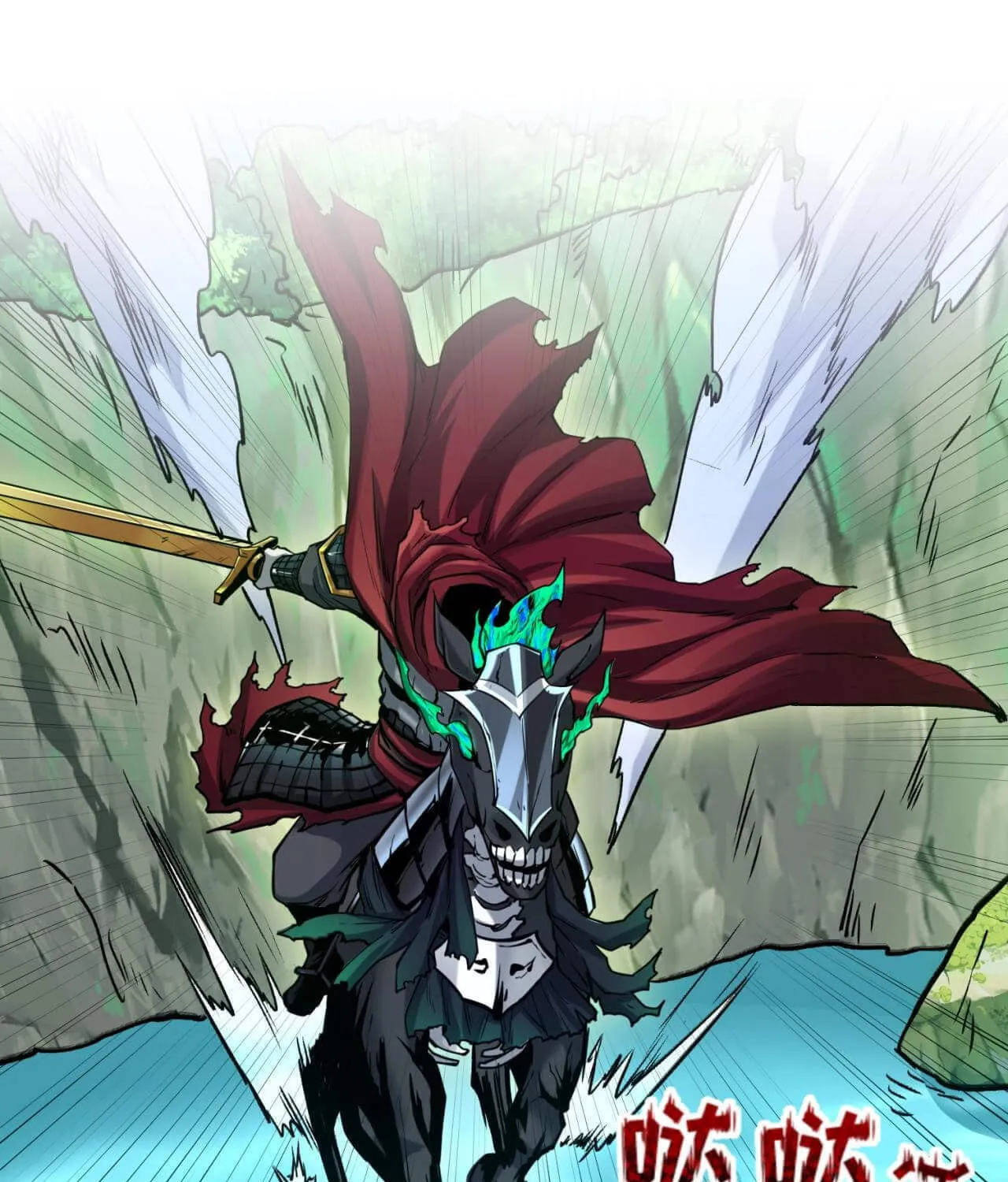 Age of Terror Chapter 25 page 5 - 