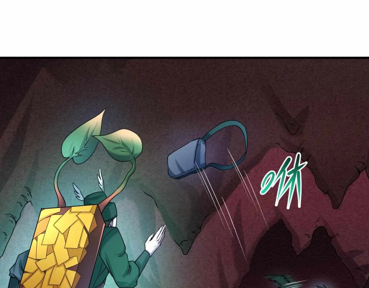 Age of Terror Chapter 26.3 page 38 - 