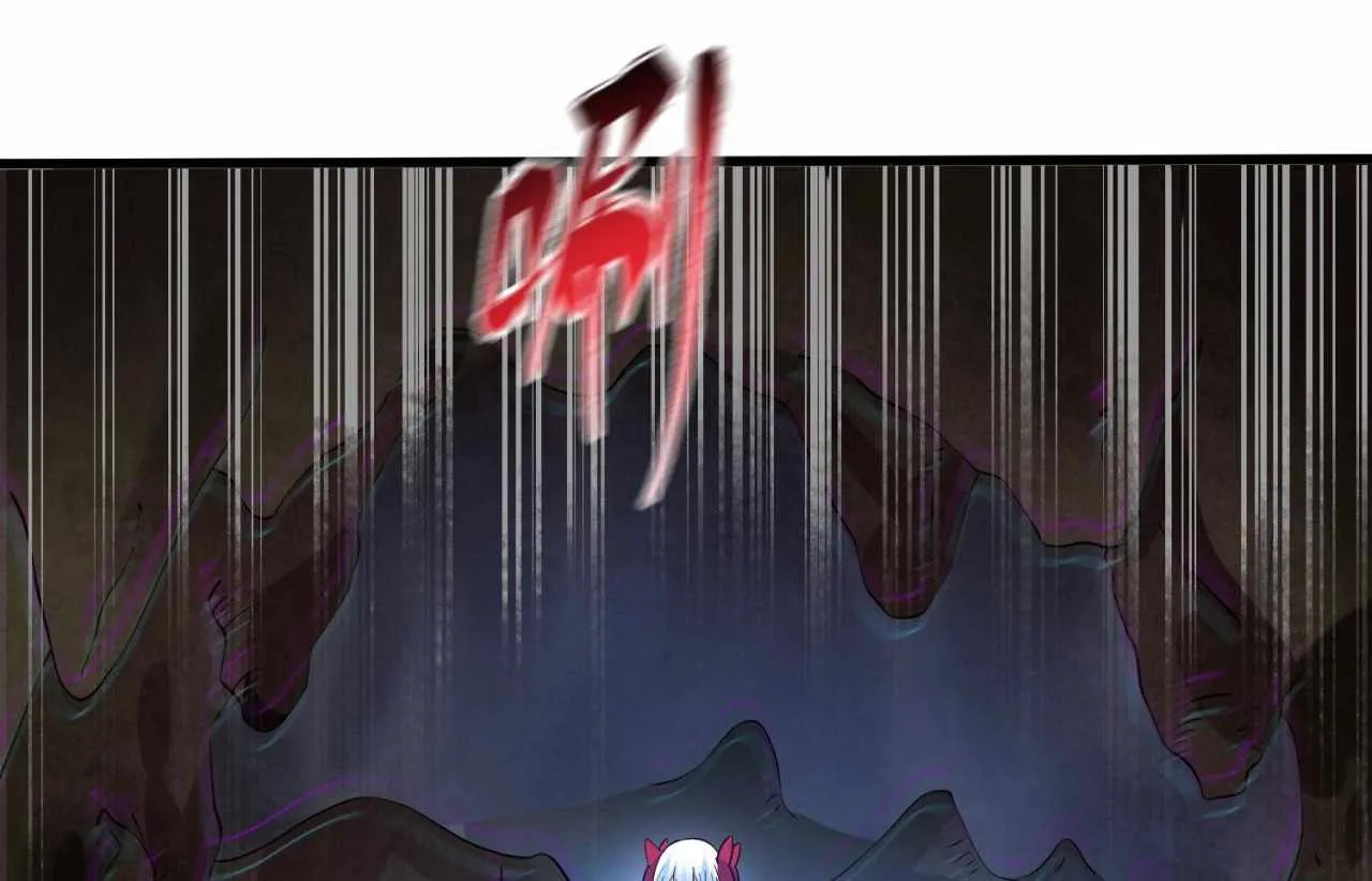 Age of Terror Chapter 26.4 page 18 - 