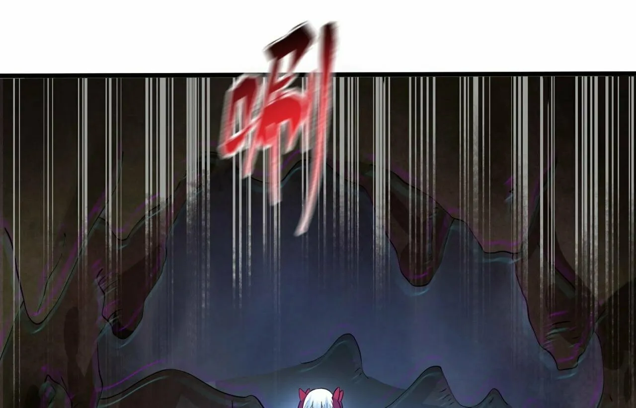 Age of Terror Chapter 26.5 page 18 - 