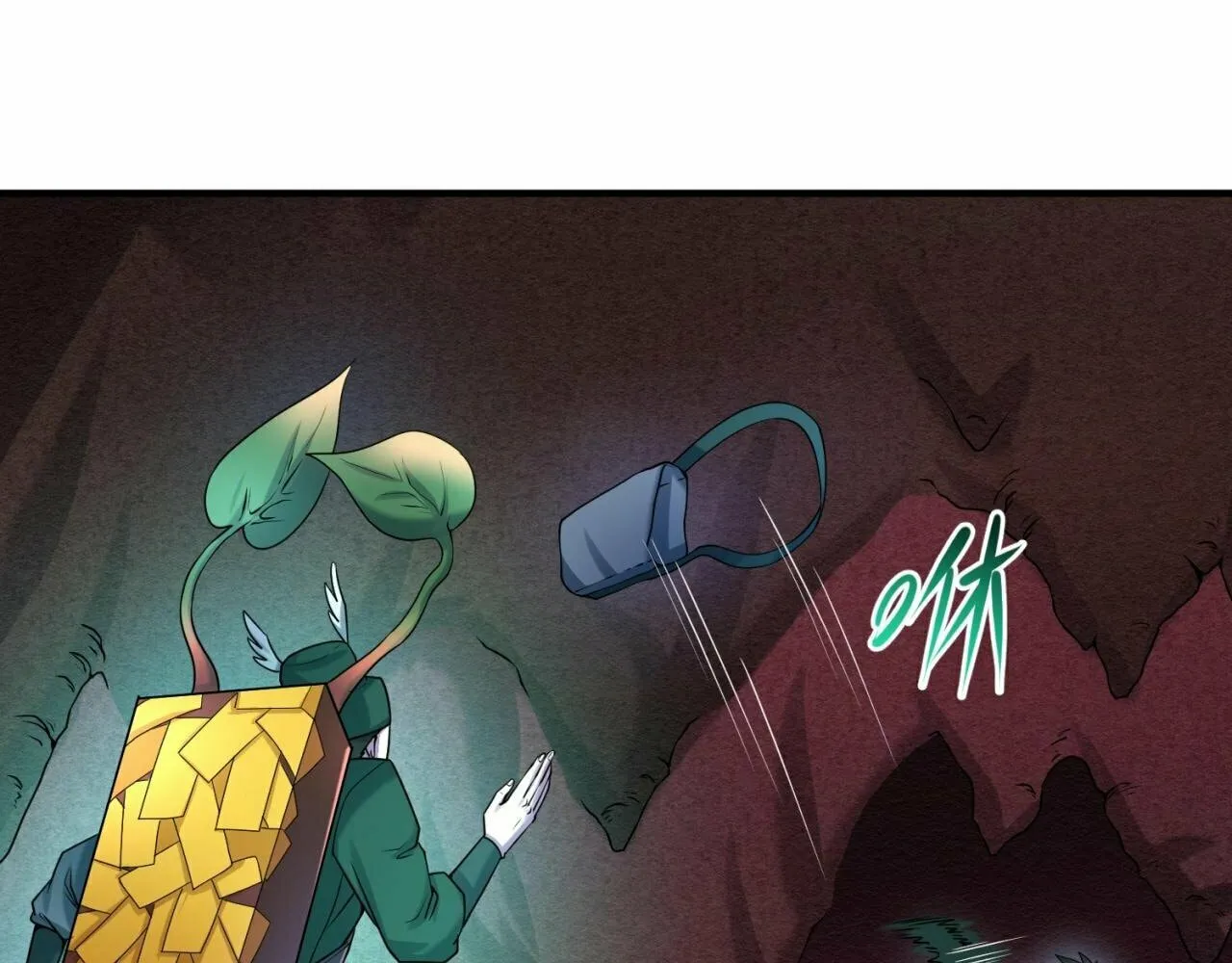 Age of Terror Chapter 26.5 page 38 - 