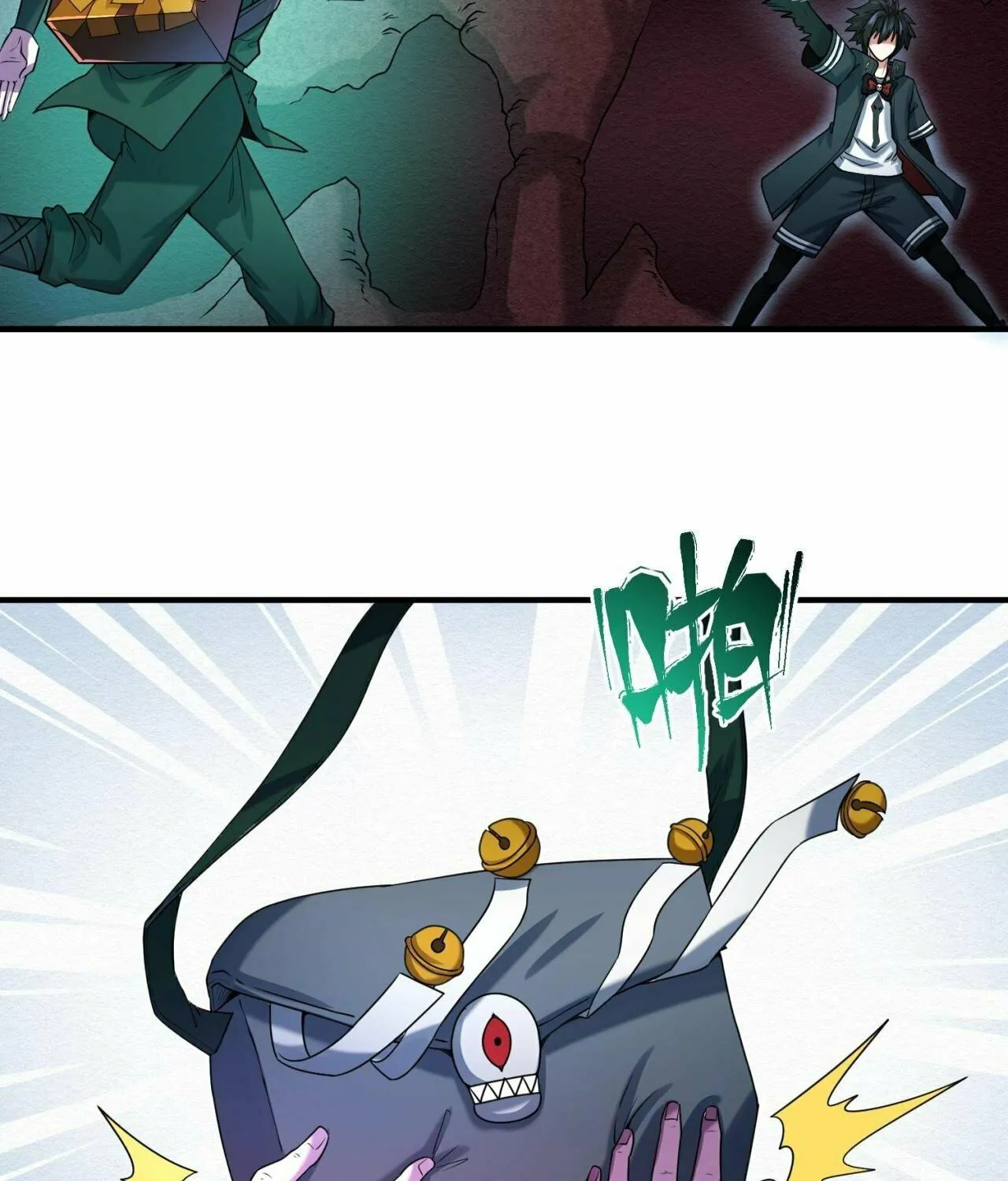 Age of Terror Chapter 26.5 page 39 - 