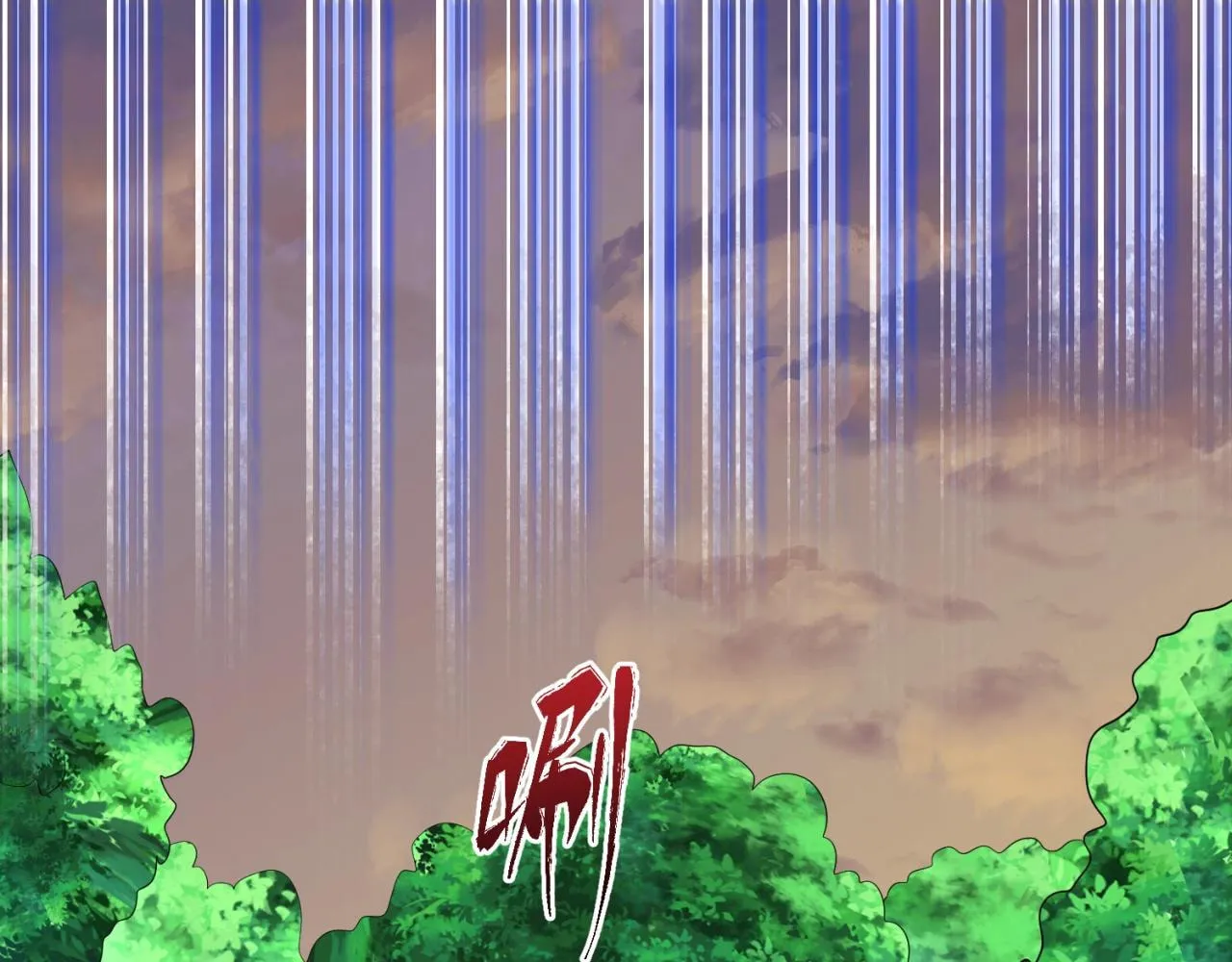 Age of Terror Chapter 26.5 page 10 - 