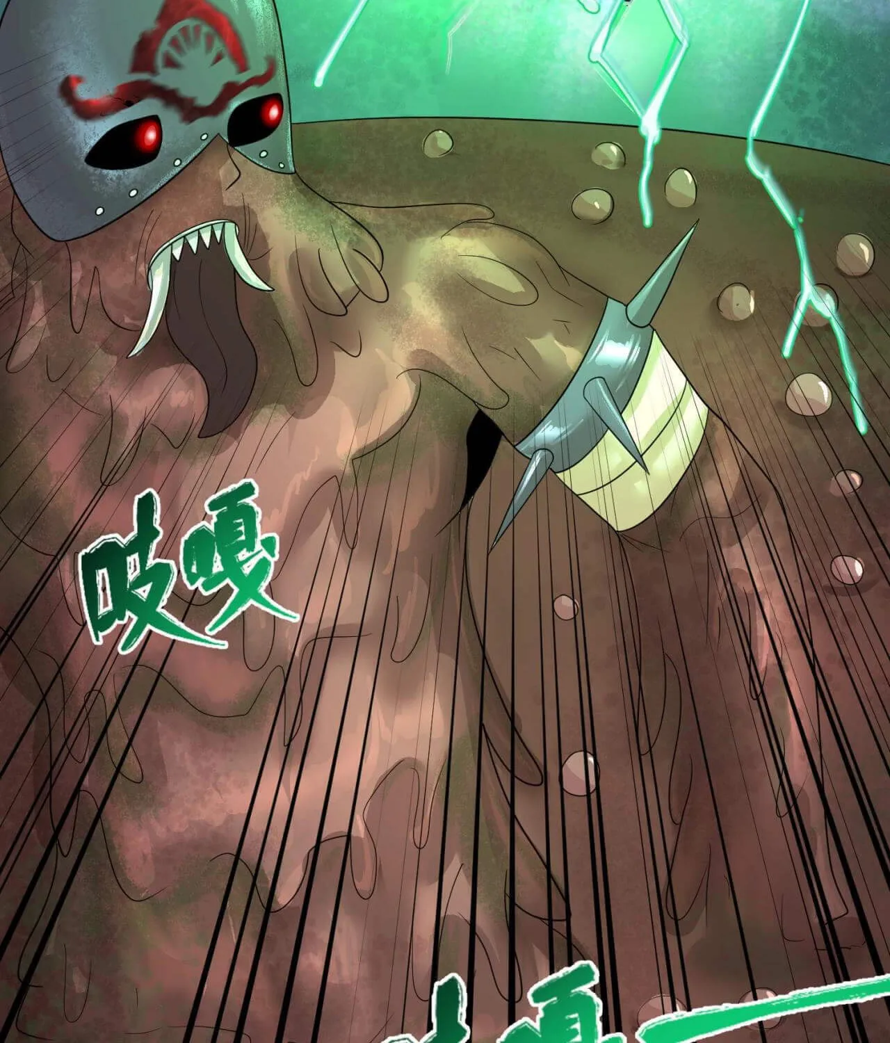 Age of Terror Chapter 26 page 37 - 