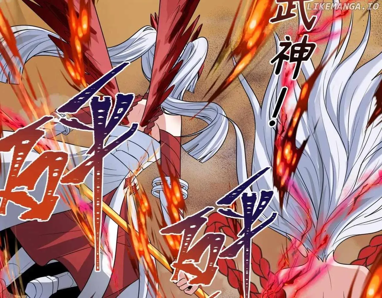 Read Age of Terror chapter 263 image 18 on Lezhin