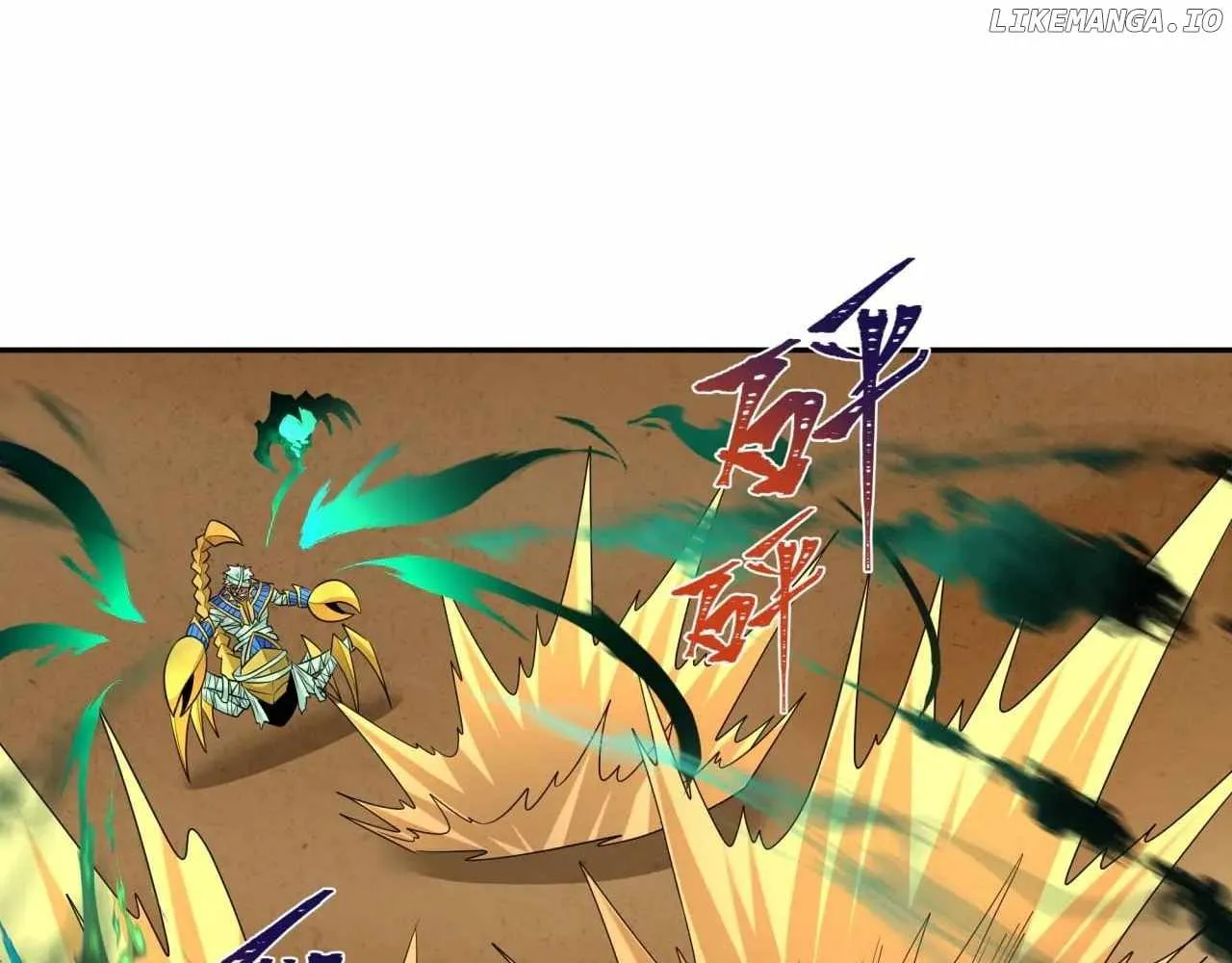 Read Age of Terror chapter 263 image 60 on Lezhin