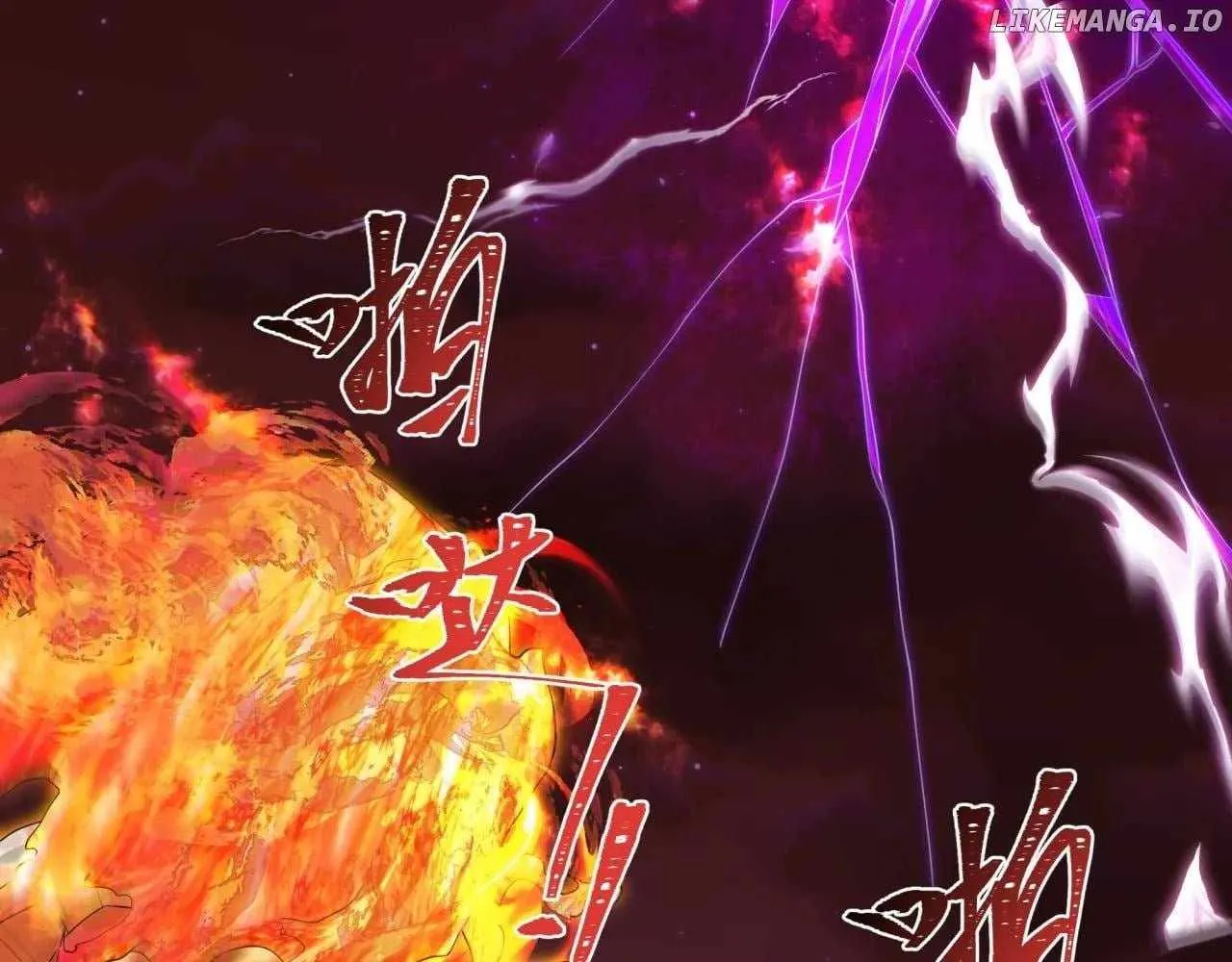 Read Age of Terror chapter 281 image 2 on Lezhin