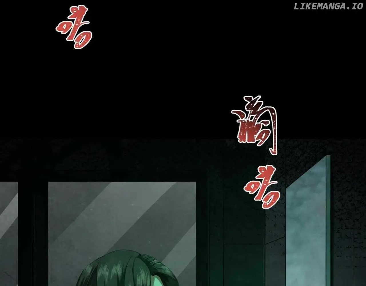 Read Age of Terror chapter 283 image 3 on Lezhin