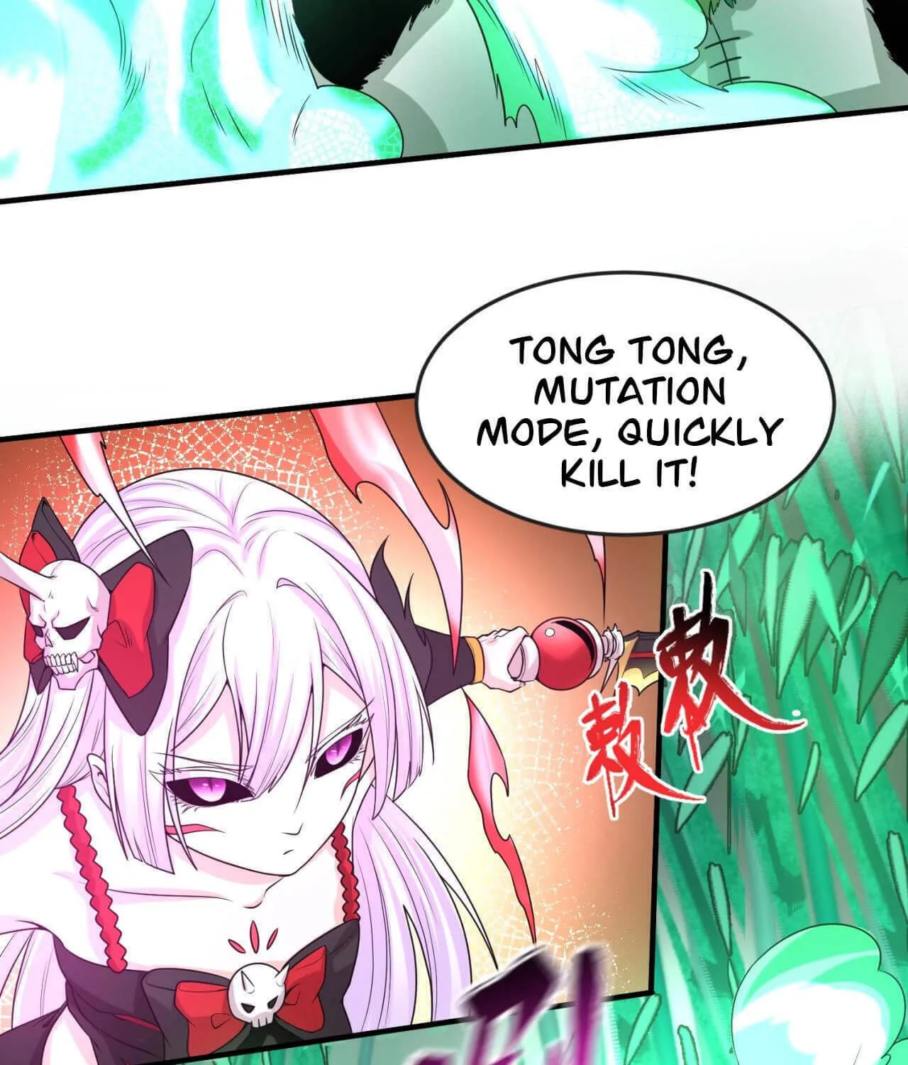 Age of Terror Chapter 29 page 12 - 