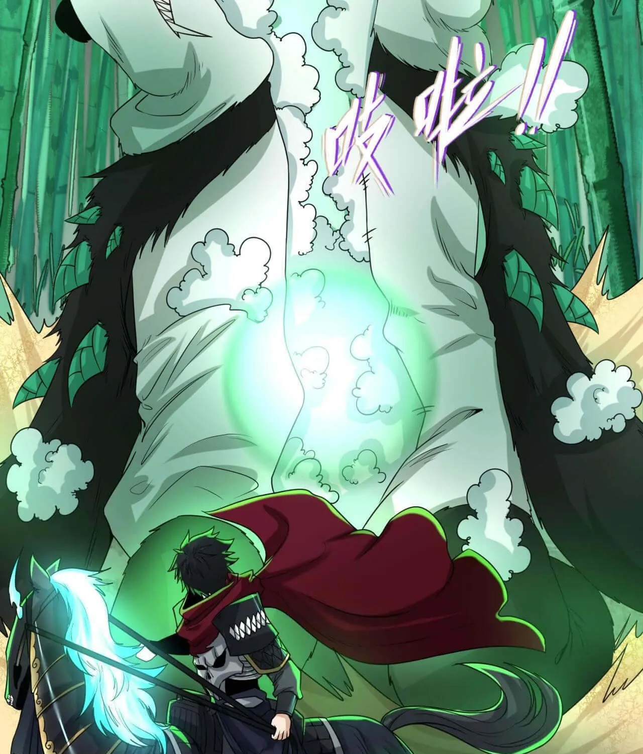 Age of Terror Chapter 29 page 17 - 