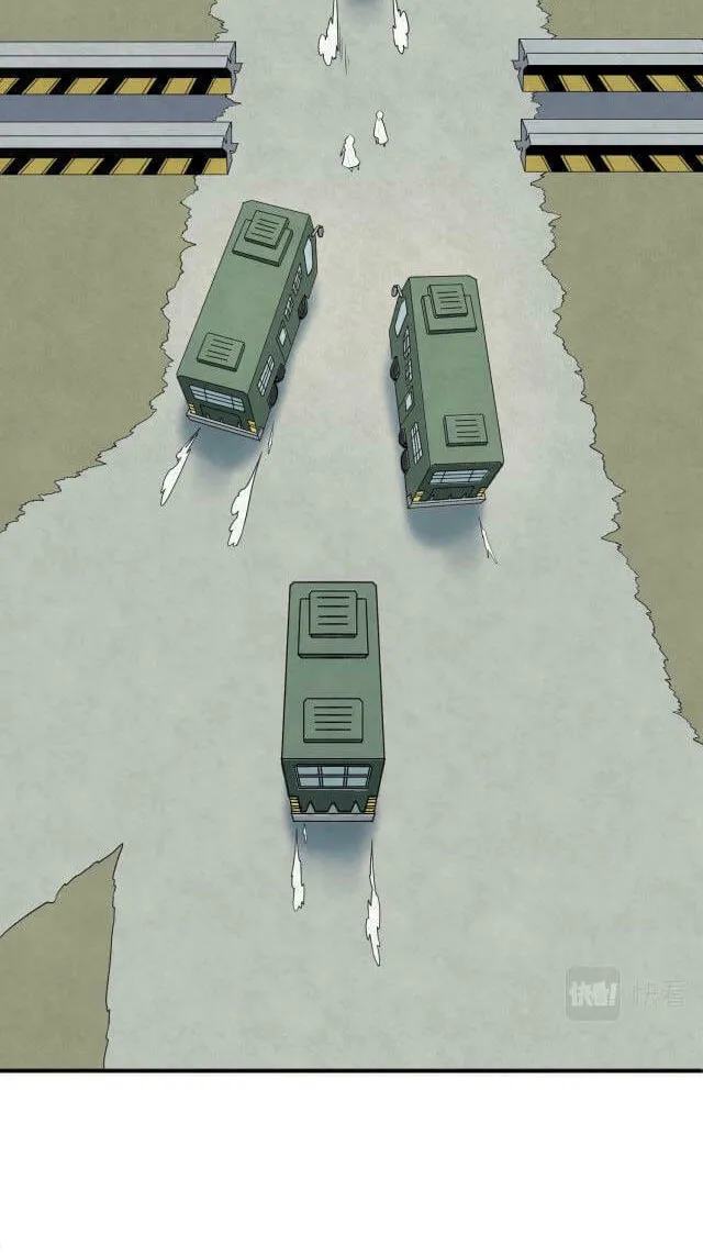 Age of Terror Chapter 3 page 25 - 