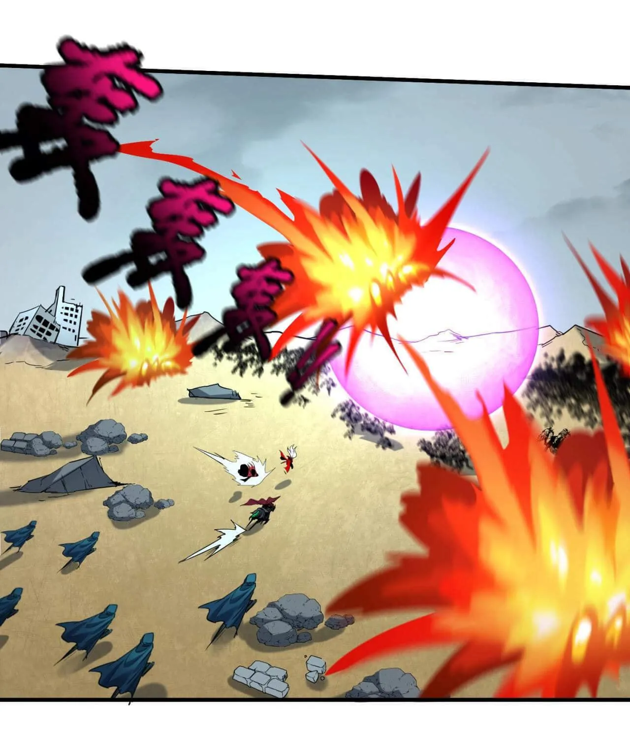 Age of Terror Chapter 30 page 13 - 