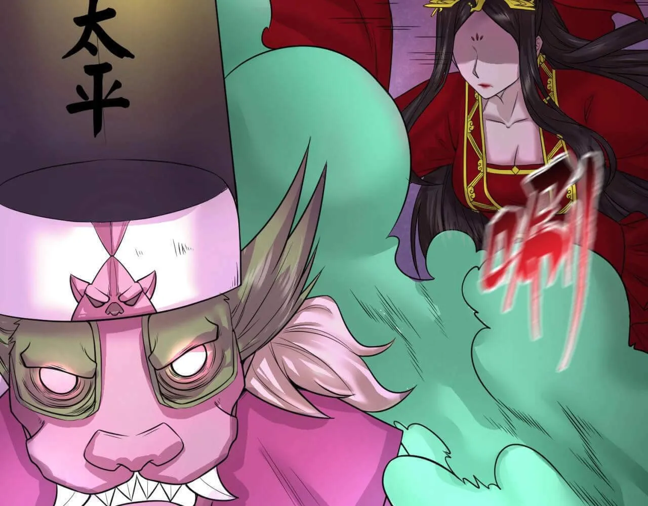 Age of Terror Chapter 30 page 52 - 