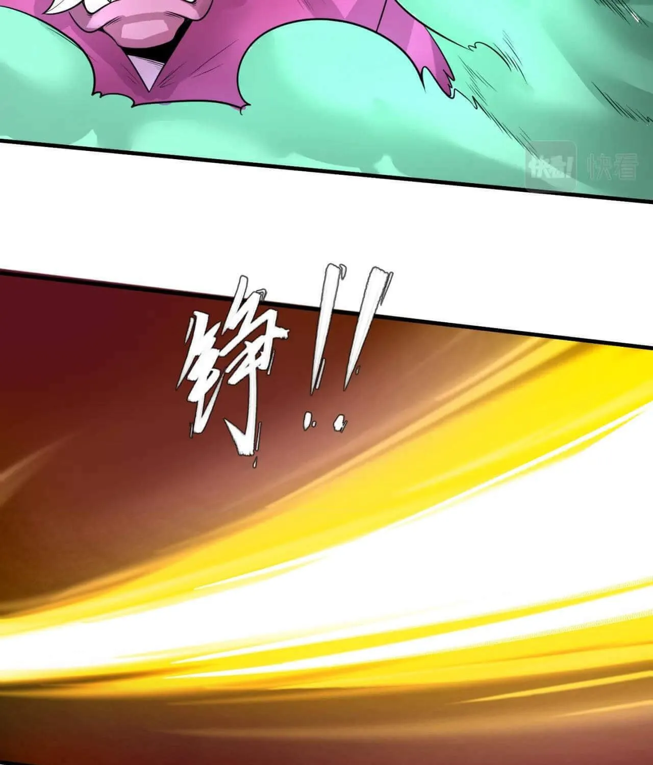 Age of Terror Chapter 30 page 53 - 