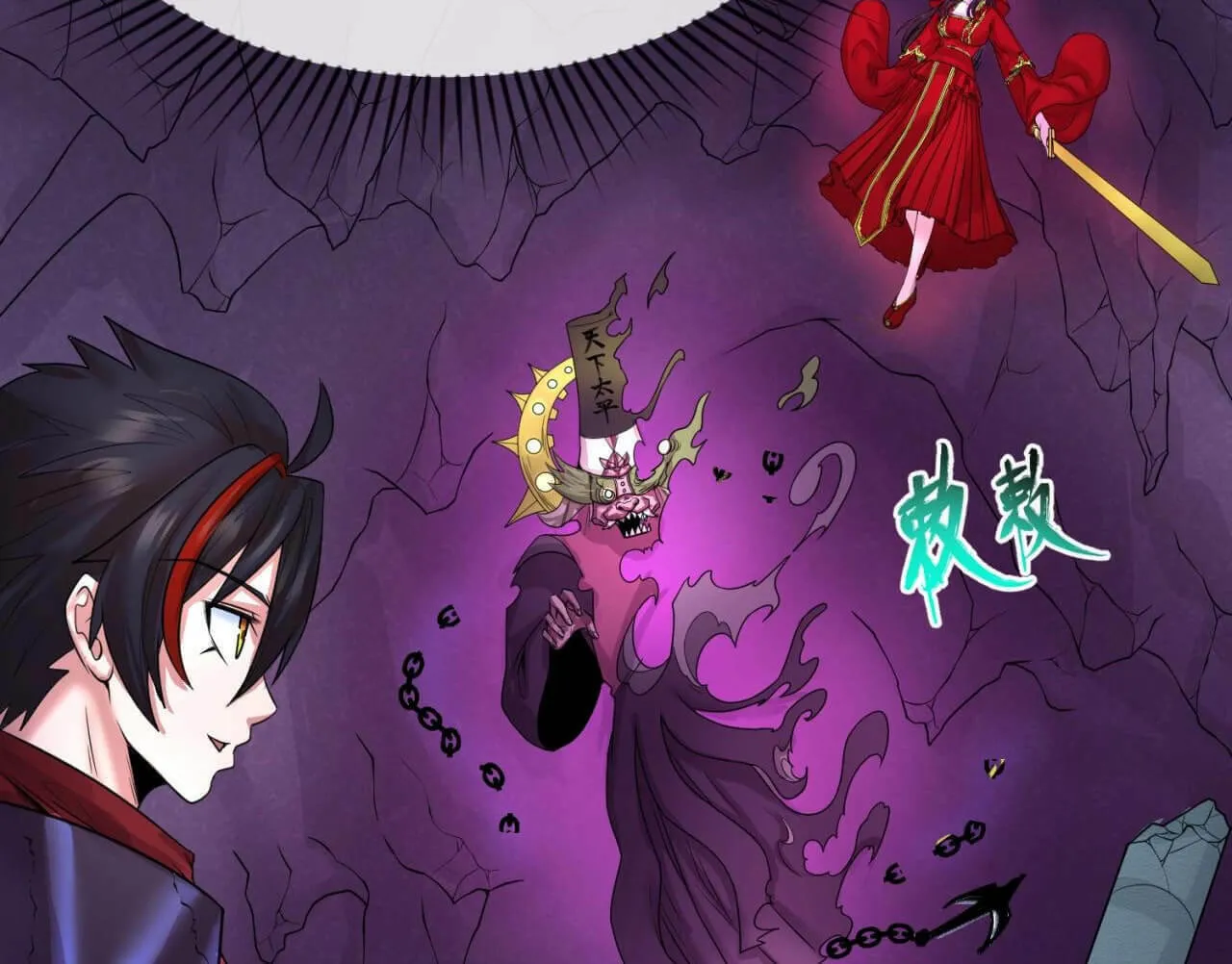 Age of Terror Chapter 30 page 57 - 