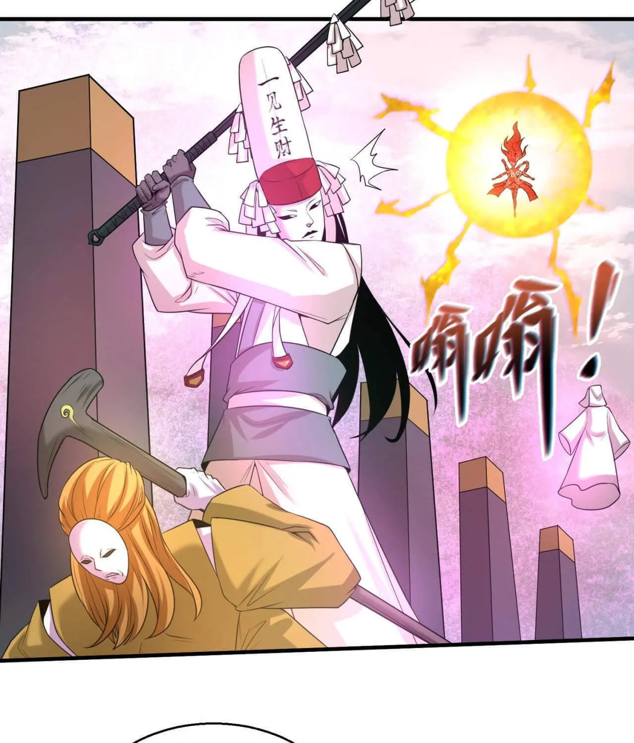 Age of Terror Chapter 30 page 71 - 