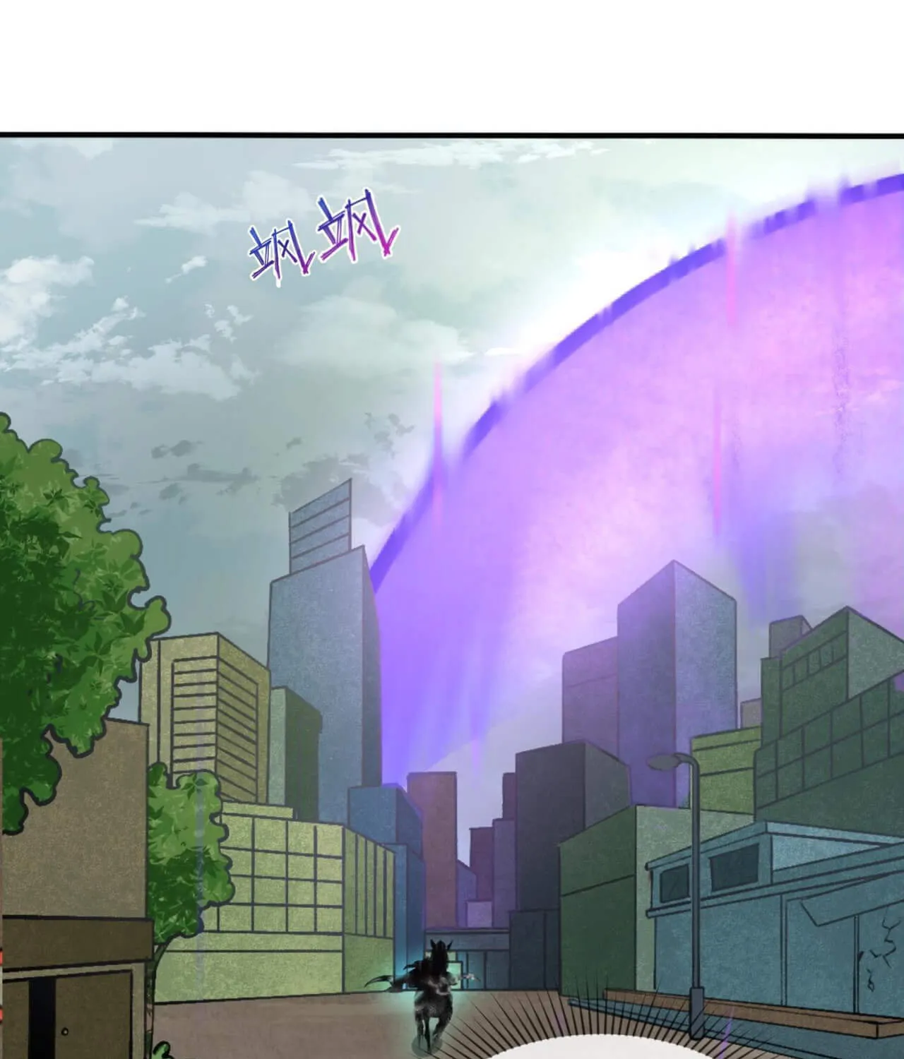 Age of Terror Chapter 31 page 58 - 
