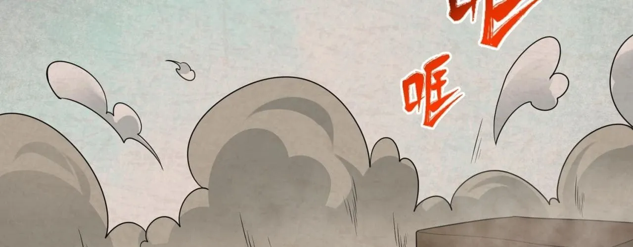 Age of Terror Chapter 32 page 80 - 