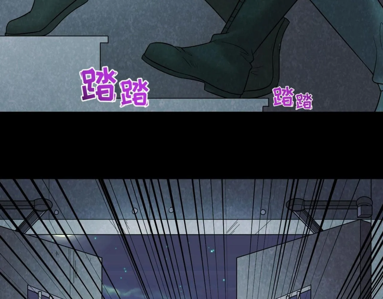 Age of Terror Chapter 33 page 25 - 