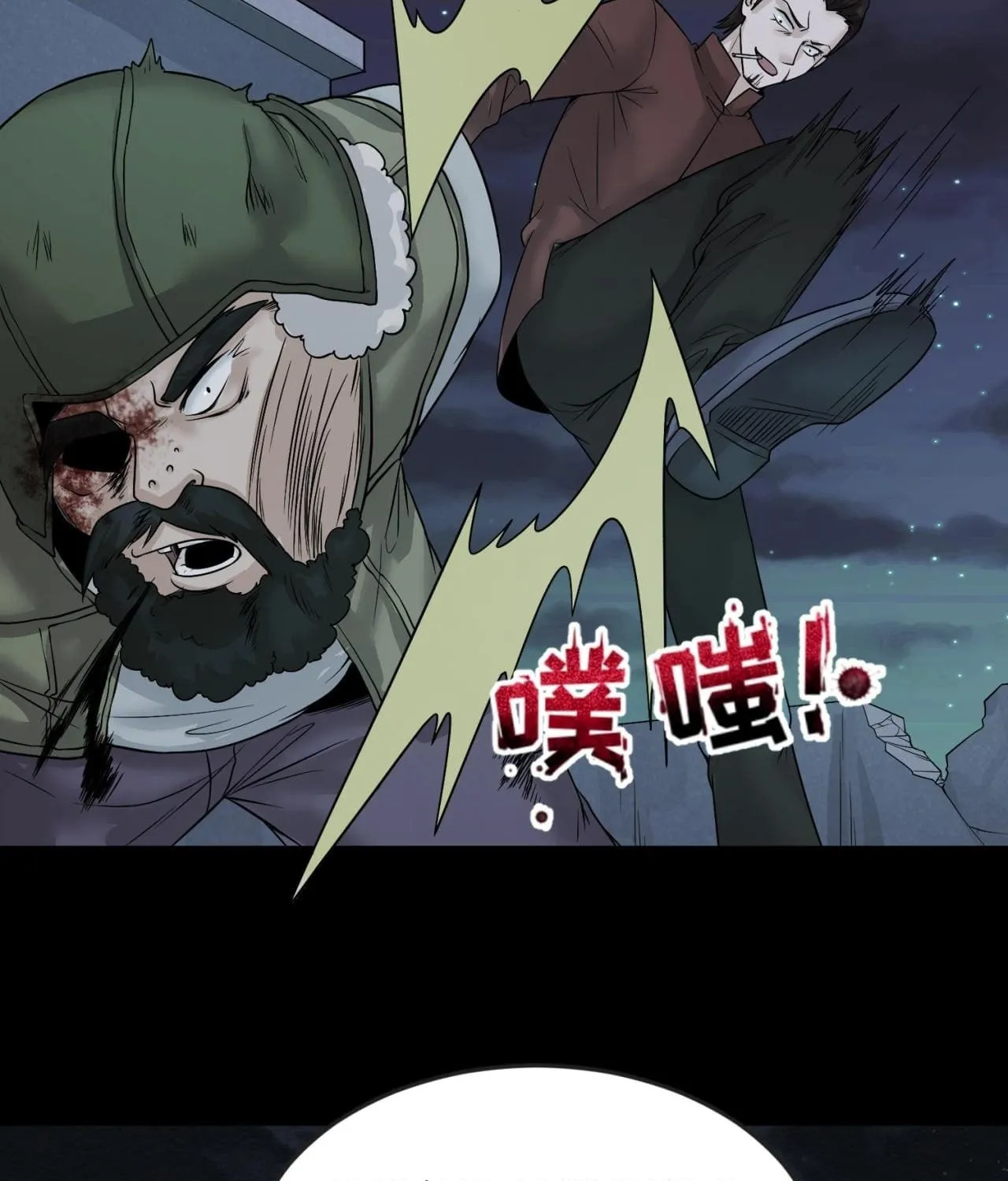 Age of Terror Chapter 33 page 35 - 