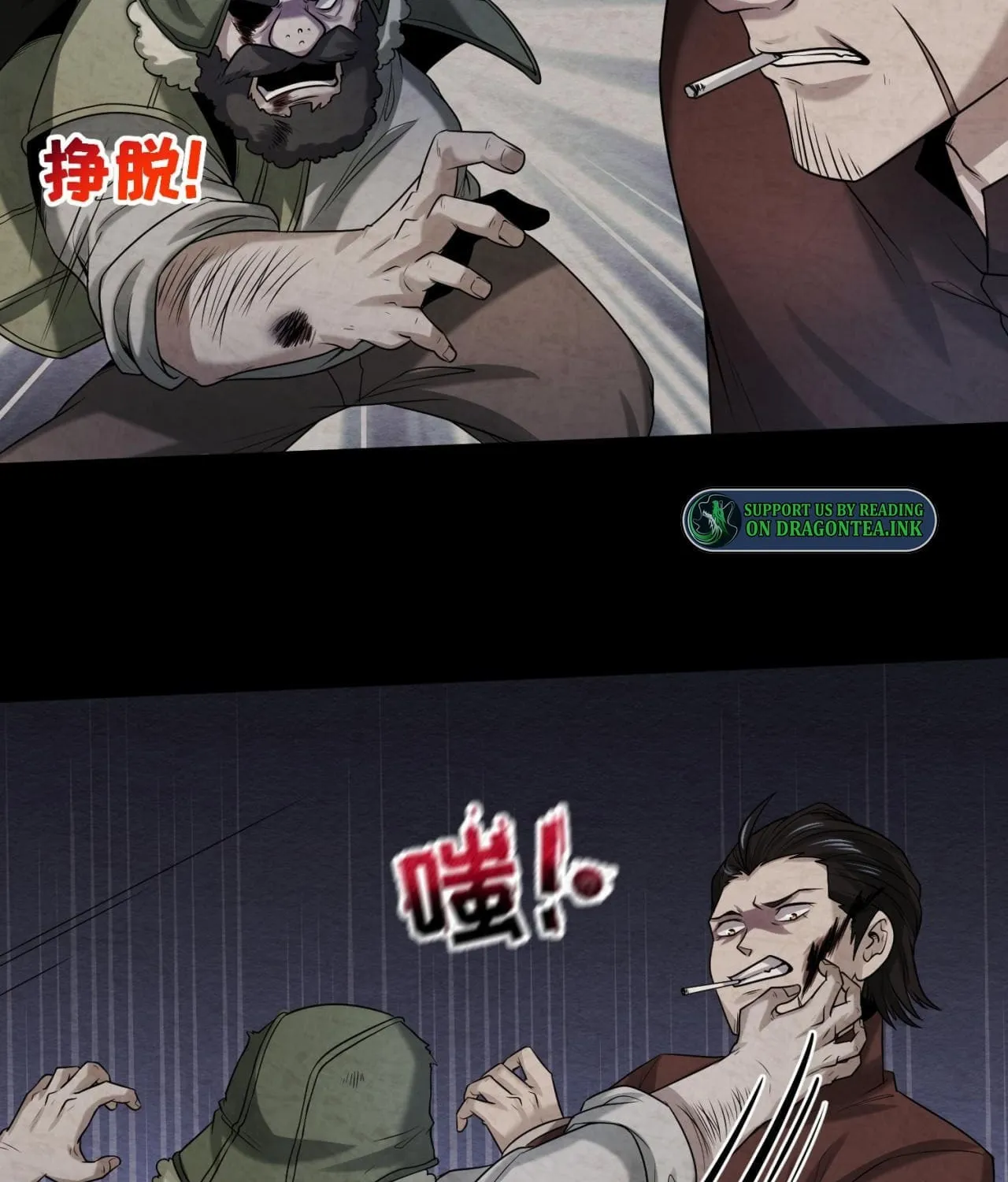 Age of Terror Chapter 33 page 39 - 