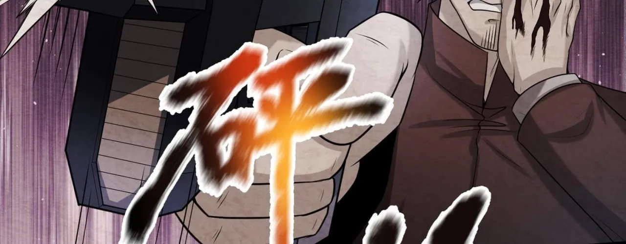 Age of Terror Chapter 33 page 44 - 