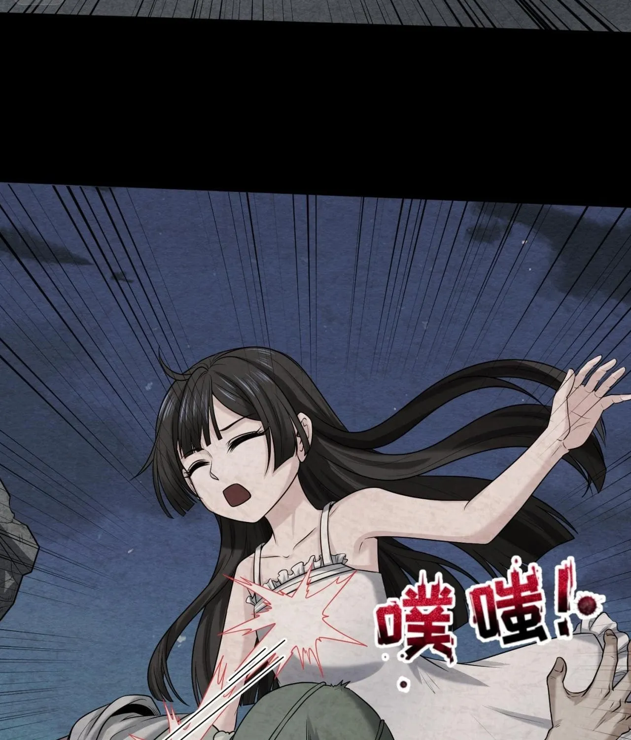 Age of Terror Chapter 33 page 46 - 
