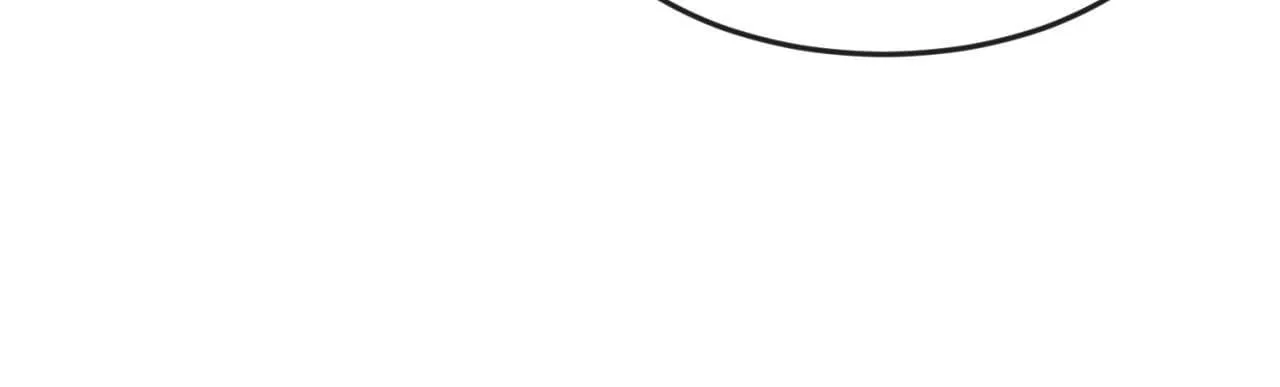 Age of Terror Chapter 33 page 84 - 