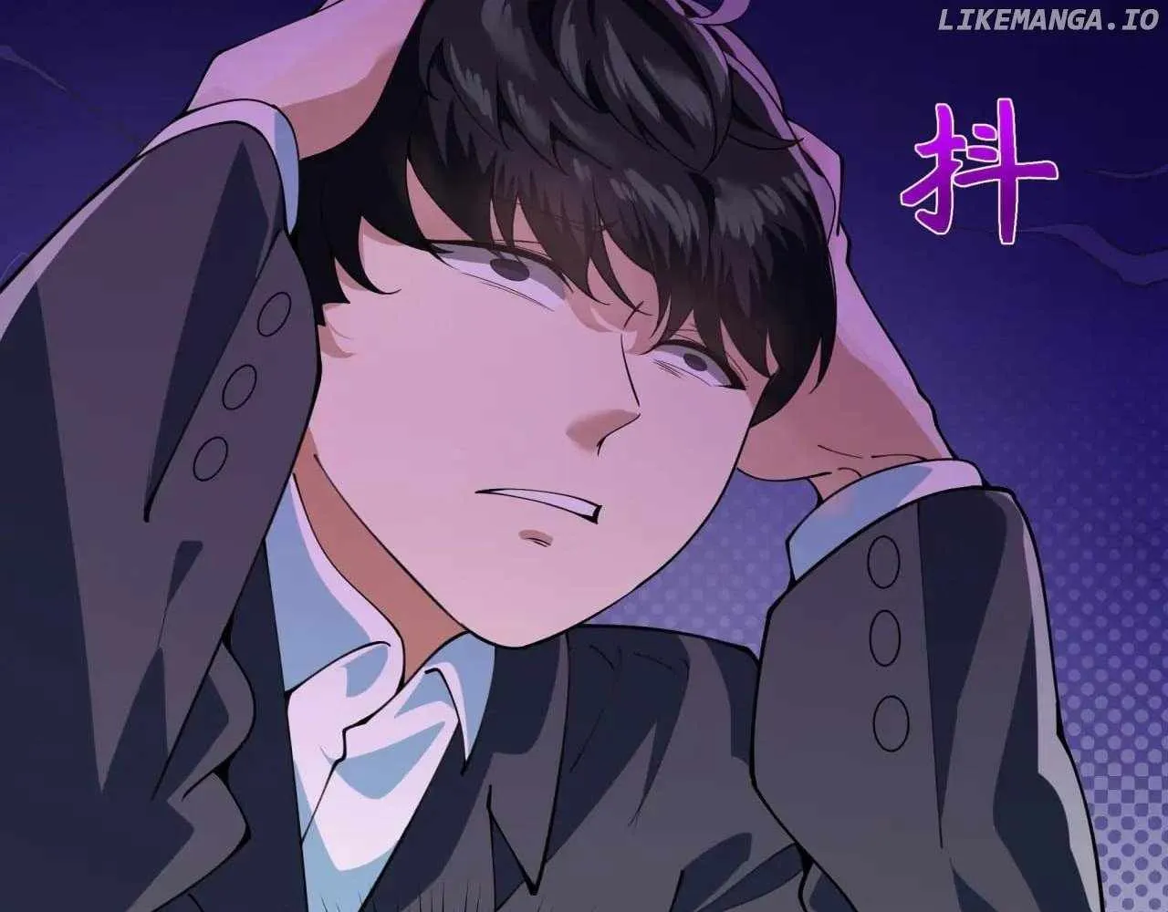Read Age of Terror chapter 331 image 136 on Lezhin