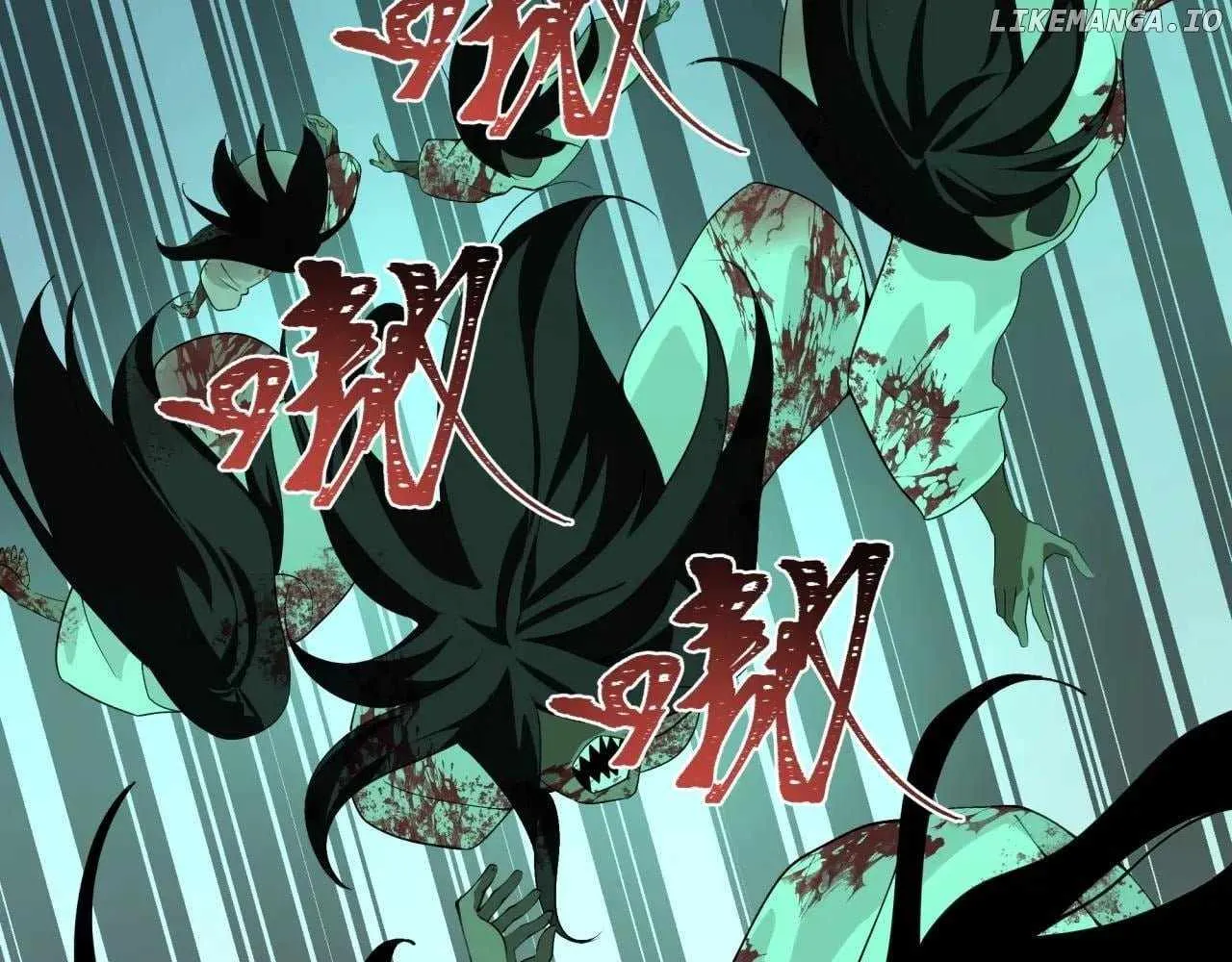 Read Age of Terror chapter 331 image 152 on Lezhin