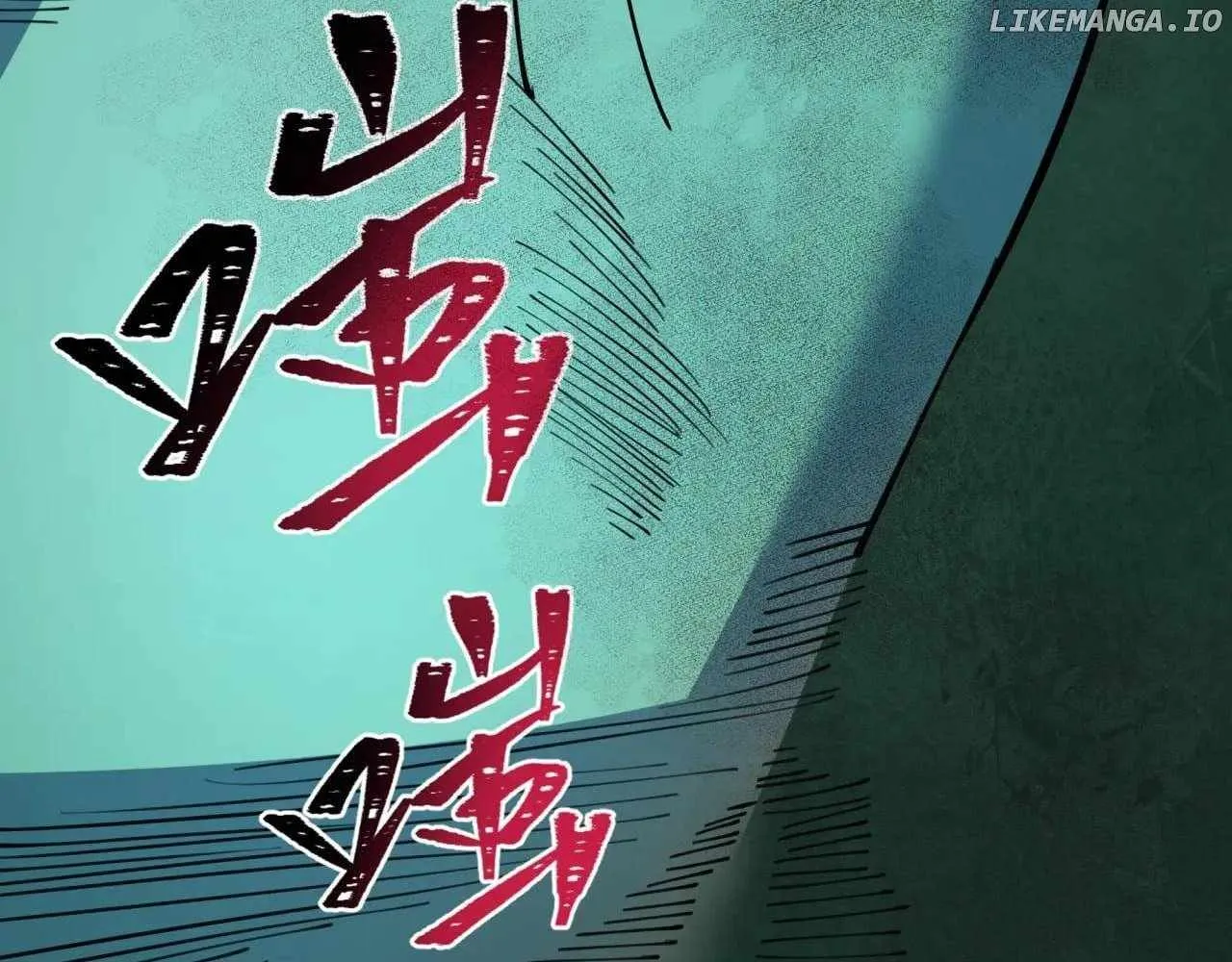Read Age of Terror chapter 331 image 161 on Lezhin