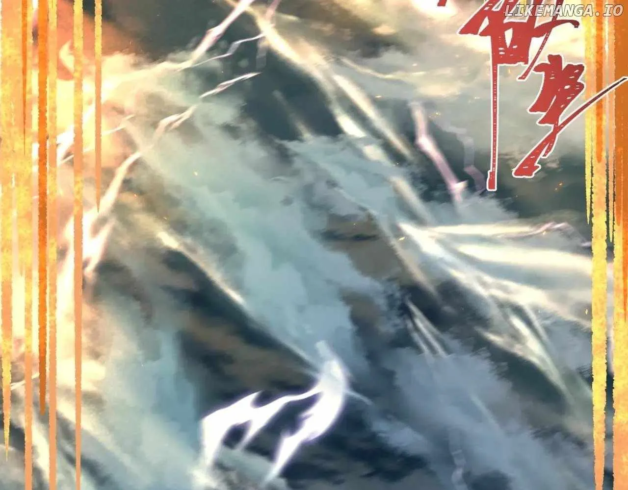 Read Age of Terror chapter 331 image 18 on Lezhin